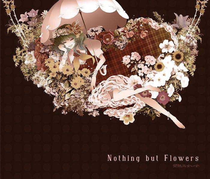 文件:Nothing but Flowers封面.jpg