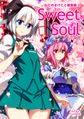 Sweet Soul Cover Image