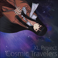 Cosmic Travelers 封面图片