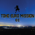TOHO EURO MISSION 01 封面图片