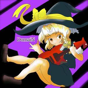 DomaiN Demo CD vol.1封面.jpg