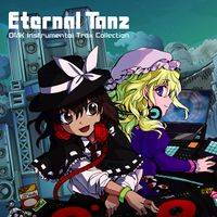 Eternal Tanz -OMK Instrumental Trax Collection-