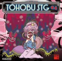 TOHOBU STG＃4