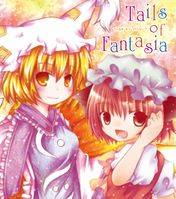 Tails of Fantasia