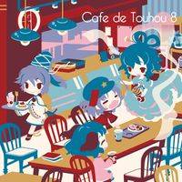 Cafe de Touhou 8 - THBWiki · 专业性的东方Project维基百科- TBSGroup