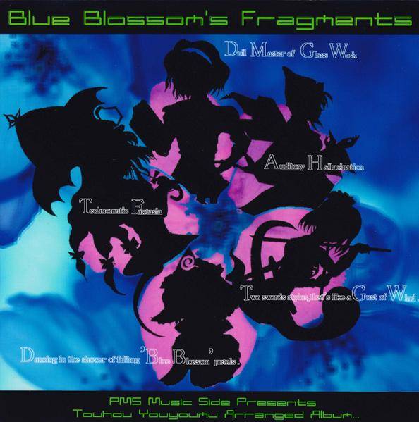 文件:Blue Blossom's Fragments封面.jpg