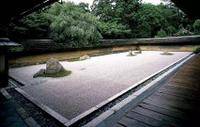 京都龙安寺石庭