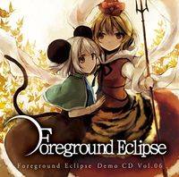 Foreground Eclipse Demo CD Vol.06