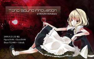 Toho Sound Innovation1插画.jpg