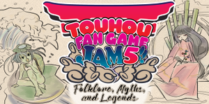Touhou Fan Game Jam5