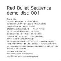 demo disc 001
