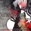 Gensokyo's Night Frenzy 封面图片