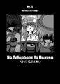 No Telephone In Heaven 封面图片