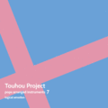 Touhou Project pops arranged instruments7 封面图片