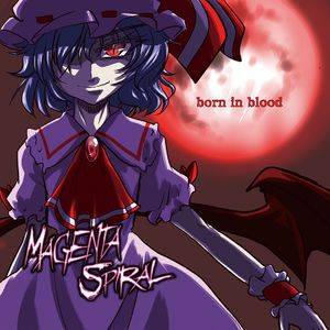 born in blood封面.jpg