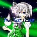 TOHOBEAT FLASH -Second Beat- 封面图片