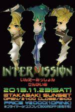 INTER MISSION3