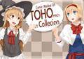 TOHO PINO's Art Collecion 封面图片