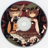 Touhou Kyoumeiden Special Remix CD