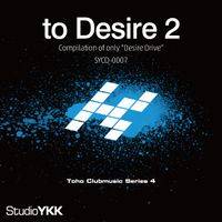 to Desire 2