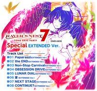 RAVER'S NEST 7 SPECIAL EXTENDED Ver.CD