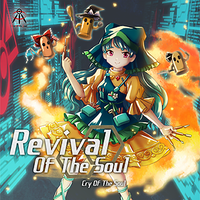 Revival Of The Soul