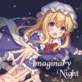 Imaginary Night -TABLETALK ROLE PLAY TOHO 12-