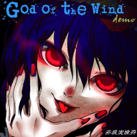 God of the Wind -demo-