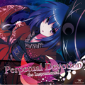Perpetual Devotion the Instrumental 封面图片