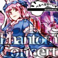The Phantom Concert