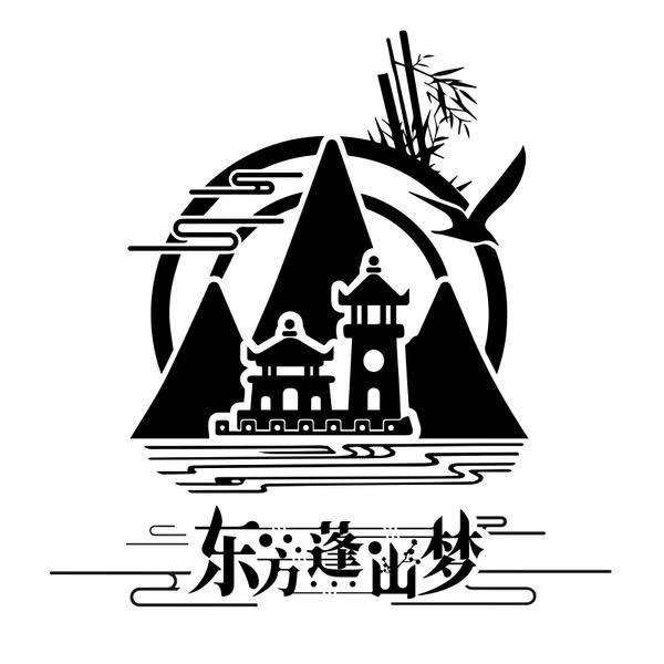 文件:烟台THP logo 01.jpg