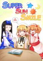 SUPER SUN SMILE