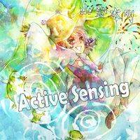 Active Sensing