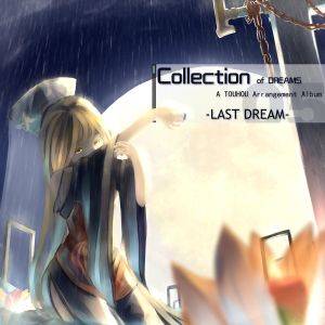 Collection of Dreams封面.jpg