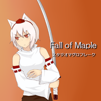 Fall of Maple