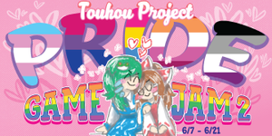 Touhou Pride Game Jam2