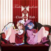 Touhou pianoforteⅢ-Classical Red-
