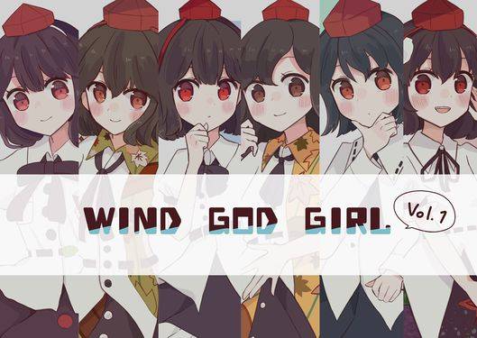 Wind God Girl预览图1.jpg