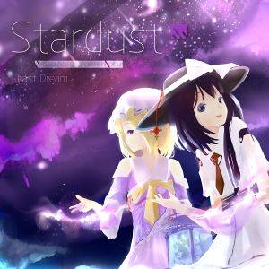 Stardust（Last Dream）封面.jpg
