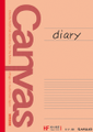 diary Immagine di Copertina