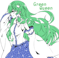 Green Queen