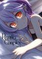 Remilia Complex Vol.9 封面图片