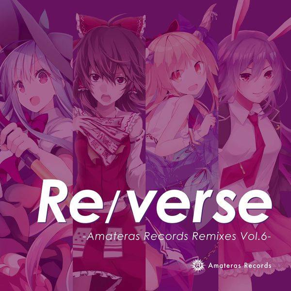 文件:Re／verse -Amateras Records Remixes Vol.6-封面.jpg