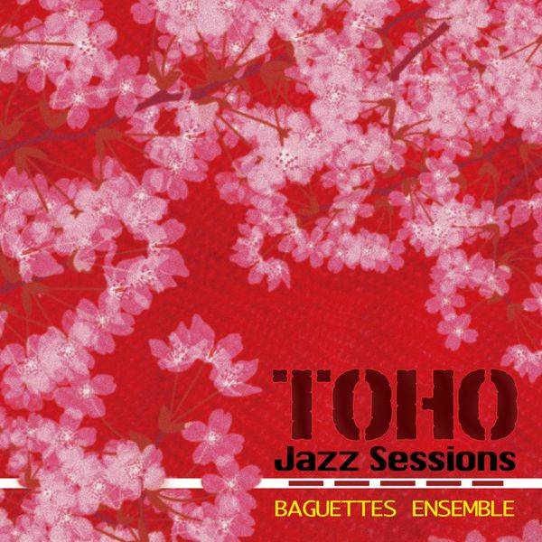 文件:Toho Jazz Sessions封面.jpg