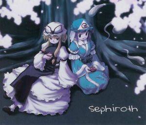 Sephiroth封面.jpg