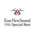 EastNewSound 10th Special Best 封面图片