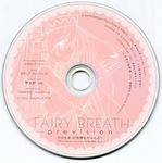 FAIRY BREATH -prevision-封面.jpg
