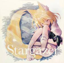 Stargazer - THBWiki · 专业性的东方Project维基百科- TBSGroup