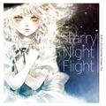 Starry Night Flight (2021 Late Summer Dream Ver.) Cover Image