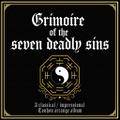 Grimoire of the seven deadly sins
